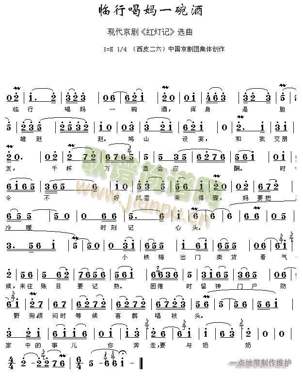 �R�кȋ�һ���(����)1