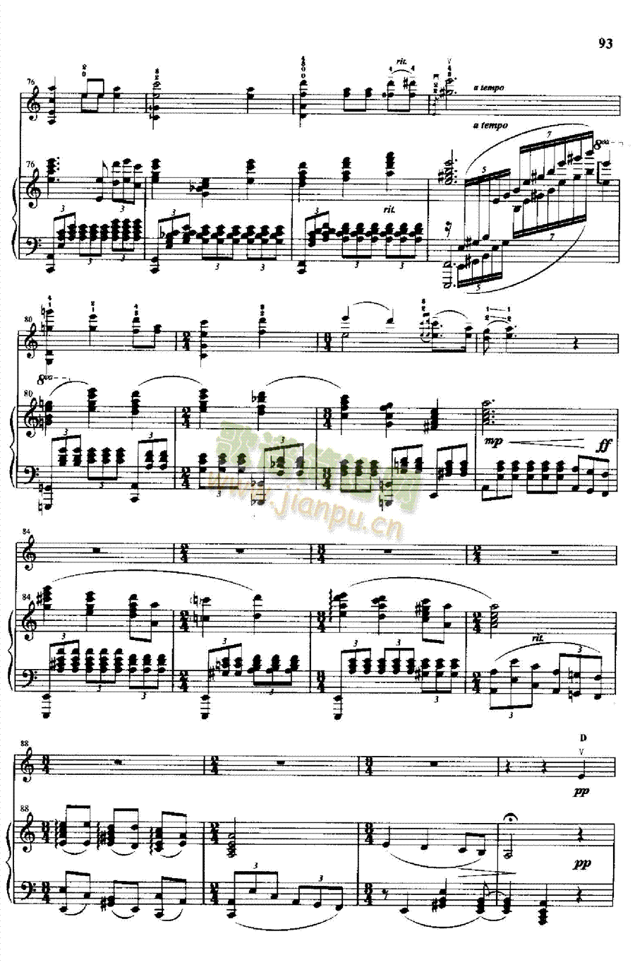 ���滨�Ҙ�(l�� )�(l��i)С����(����V)6