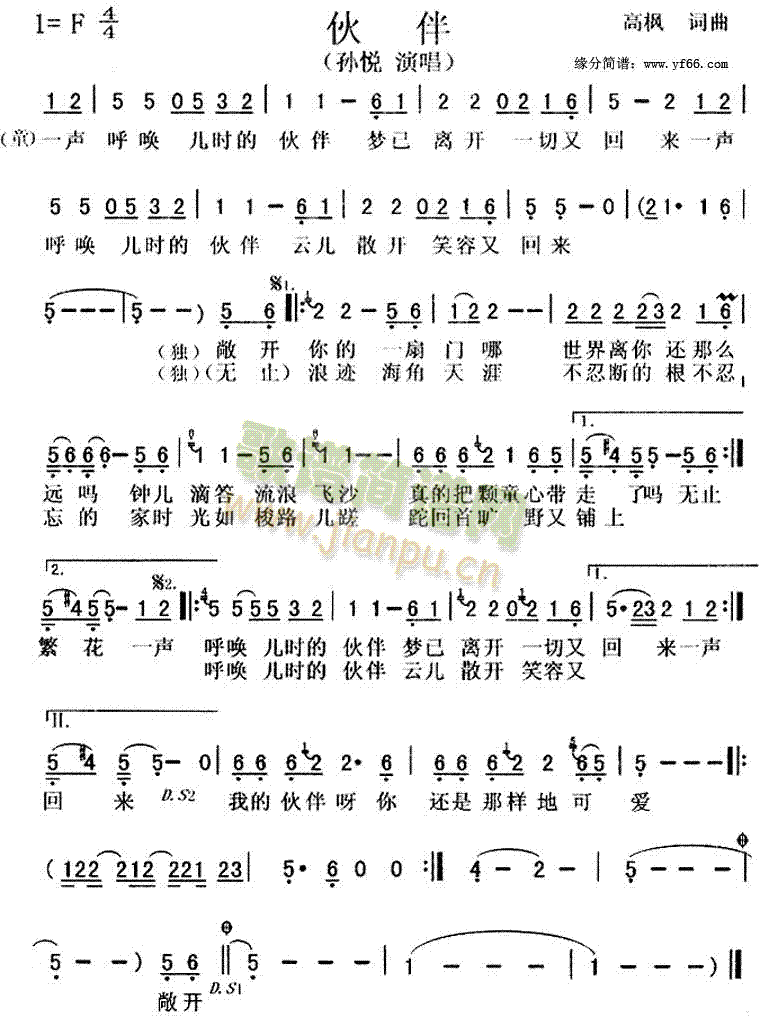 ���(���ָ��V)1