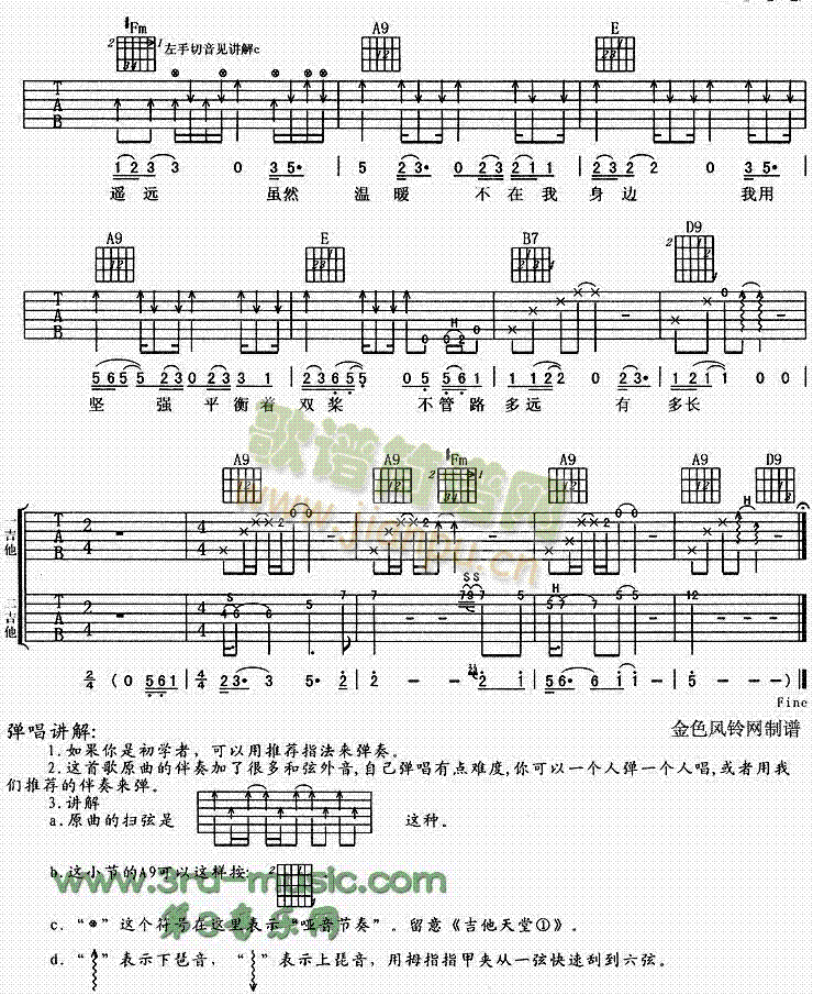 İ������(�����V)3