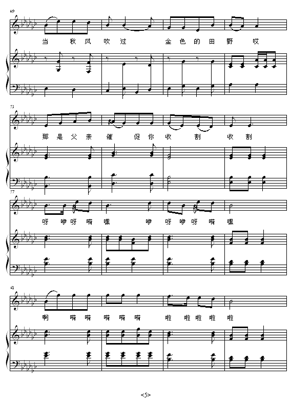 �����҈@(����V)5