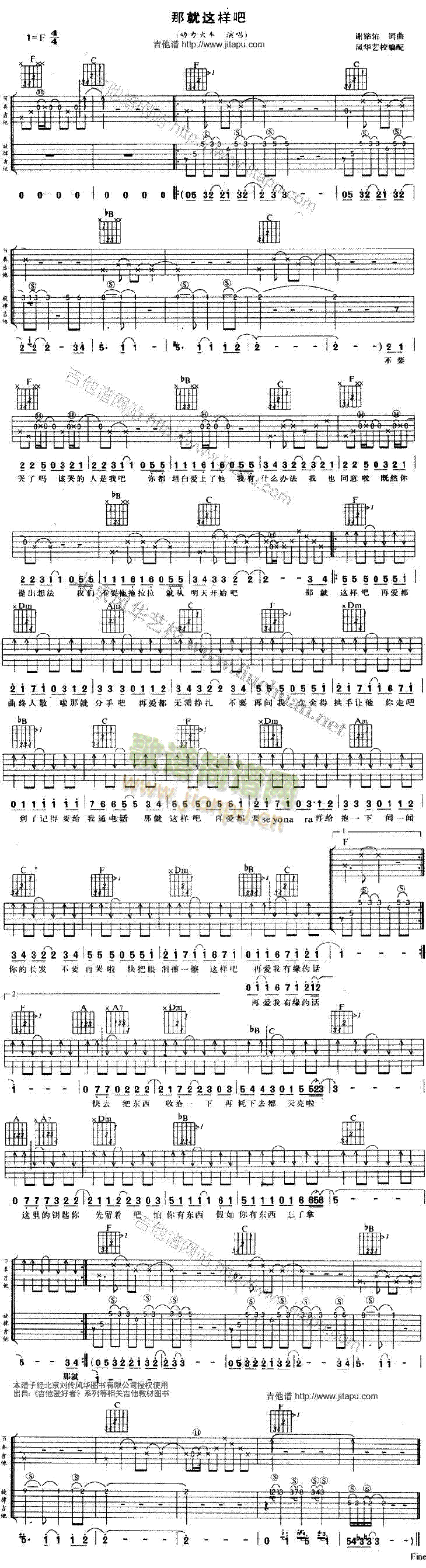 �Ǿ��@�Ӱ�(�����V)1