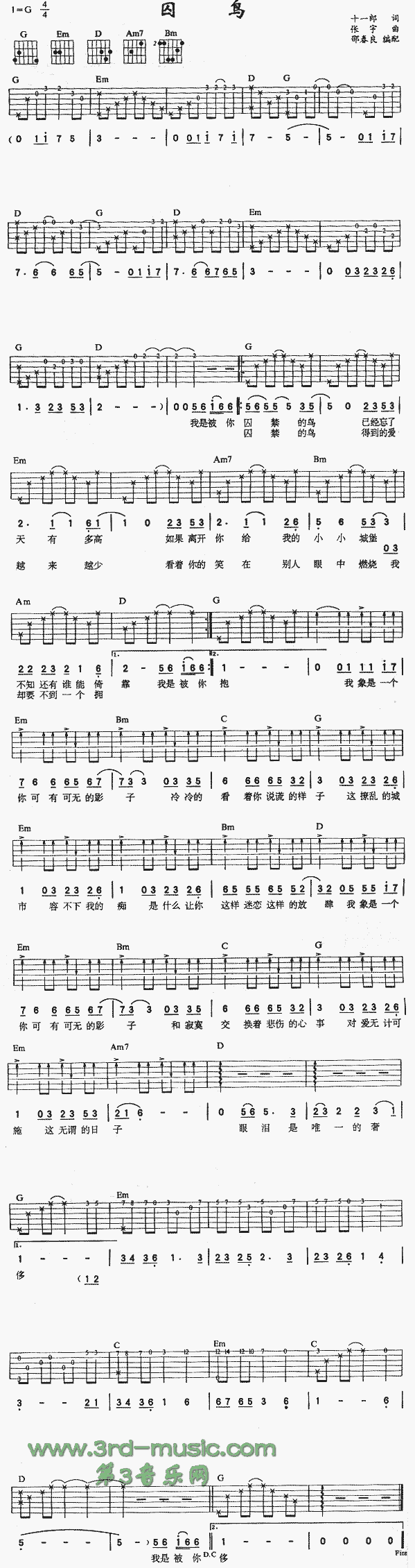 ���B(ni��o)(�����V)1