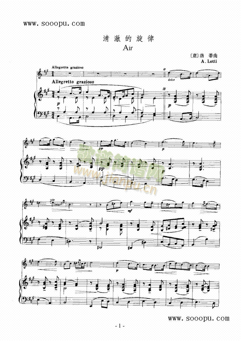 �峺�����ɡ��Ҙ�(l�� )�(l��i)С����(������(l�� )�V)1