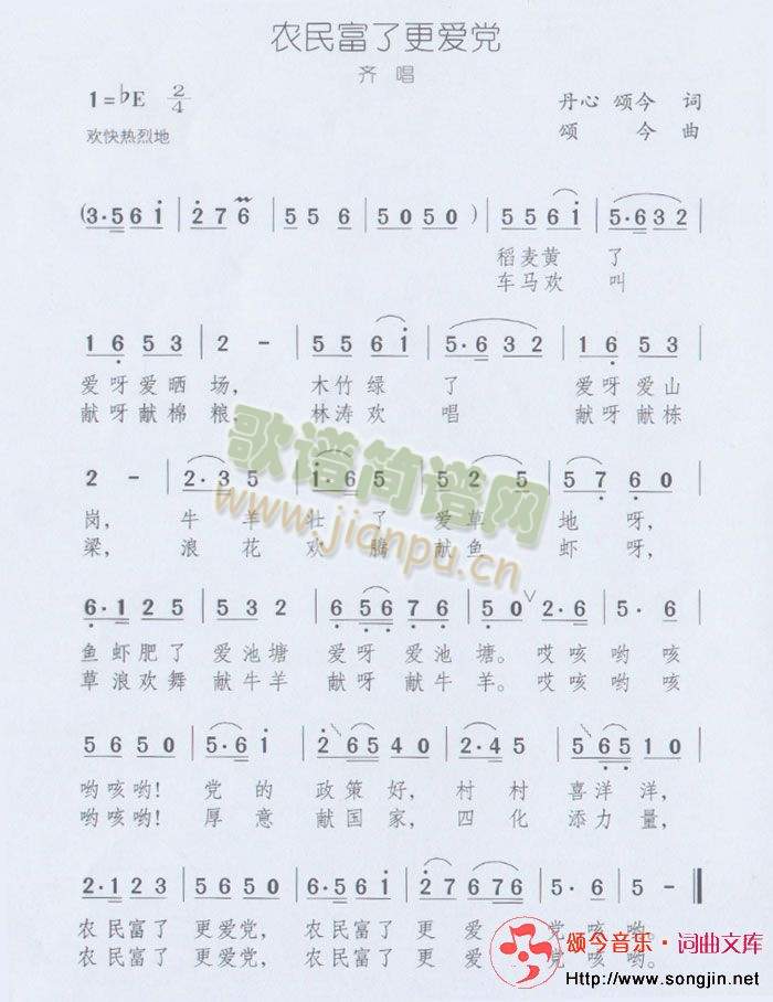 �r���˸���(��i)�h(���ָ��V)1