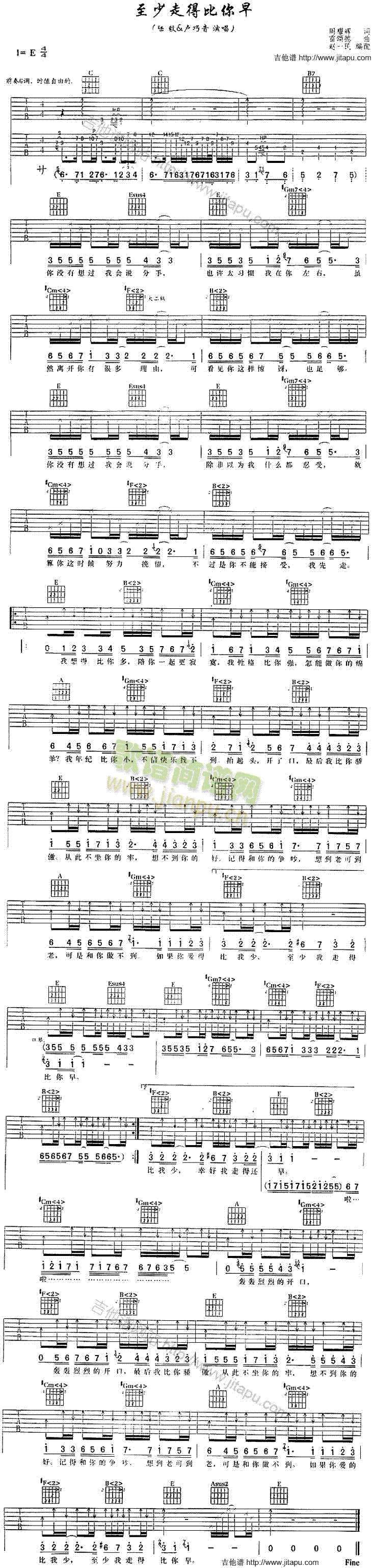 �����ߵı�����(�����V)1