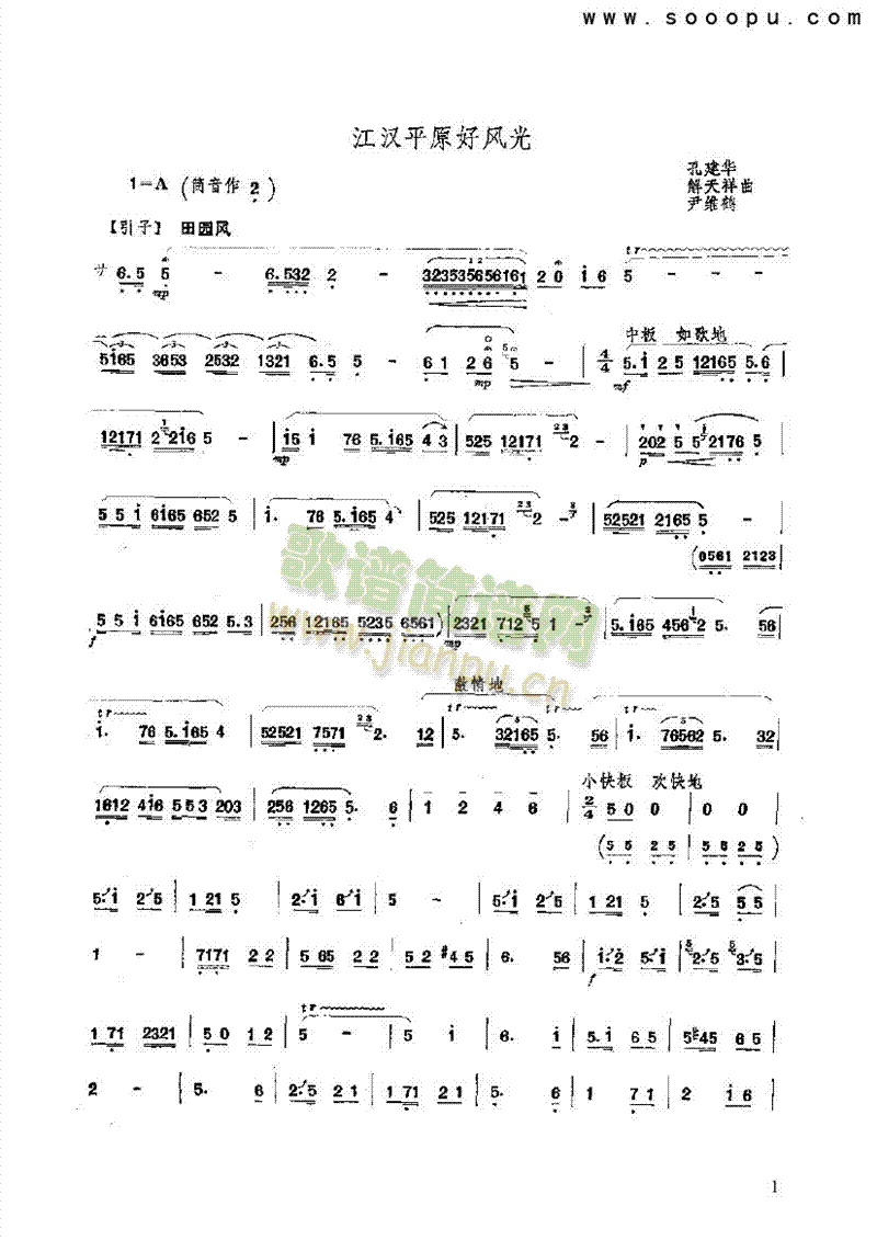 ���hƽԭ���L(f��ng)����(l�� )�(l��i)���(������(l�� )�V)1