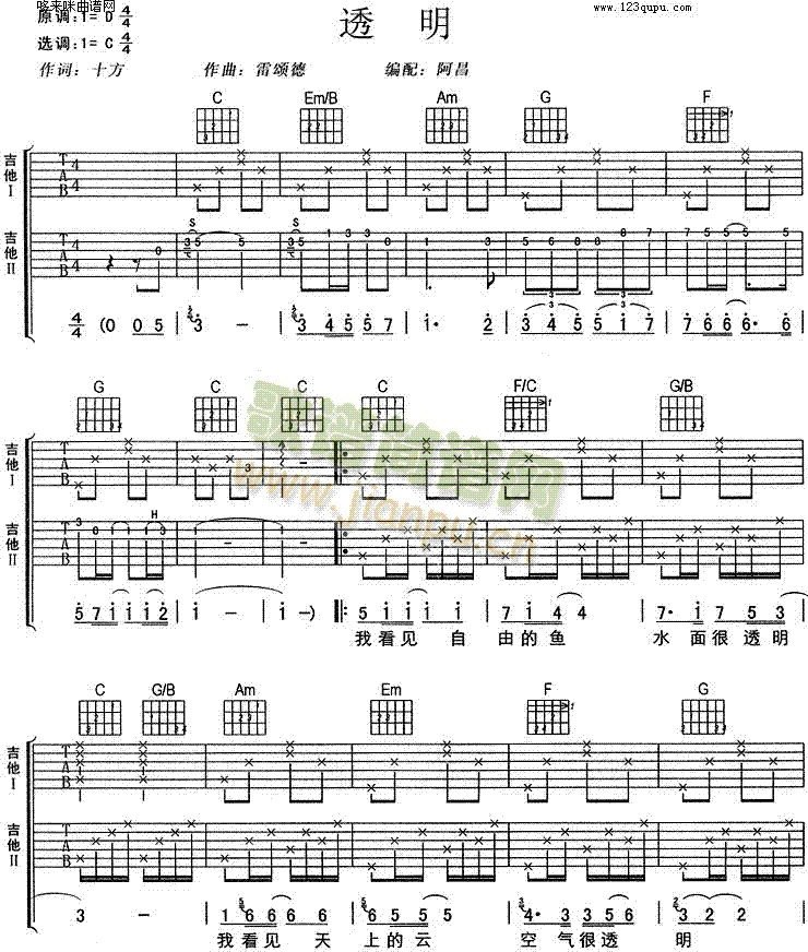 ͸��(�����V)1