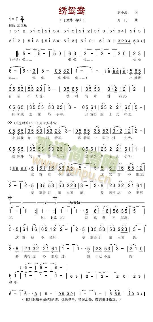 �C�x��(���ָ��V)1