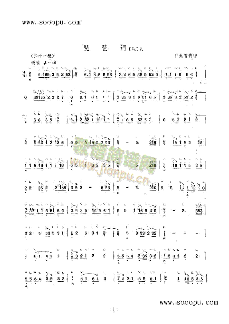 �����~��(l�� )�(l��i)�Ź~(������(l�� )�V)1