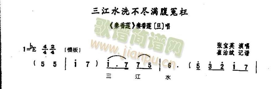 ����ˮϴ���M�M(m��n)����ԩ��0005(����)1