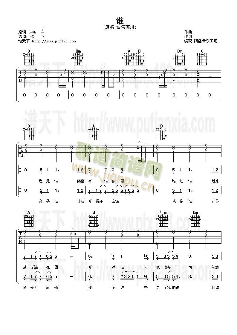 �l(shu��)(�����V)1