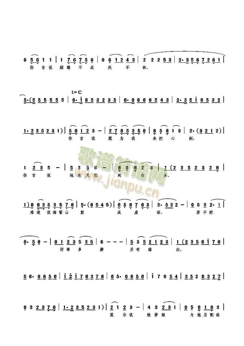 ����������ǰ��������(ʮ�ּ�����)3