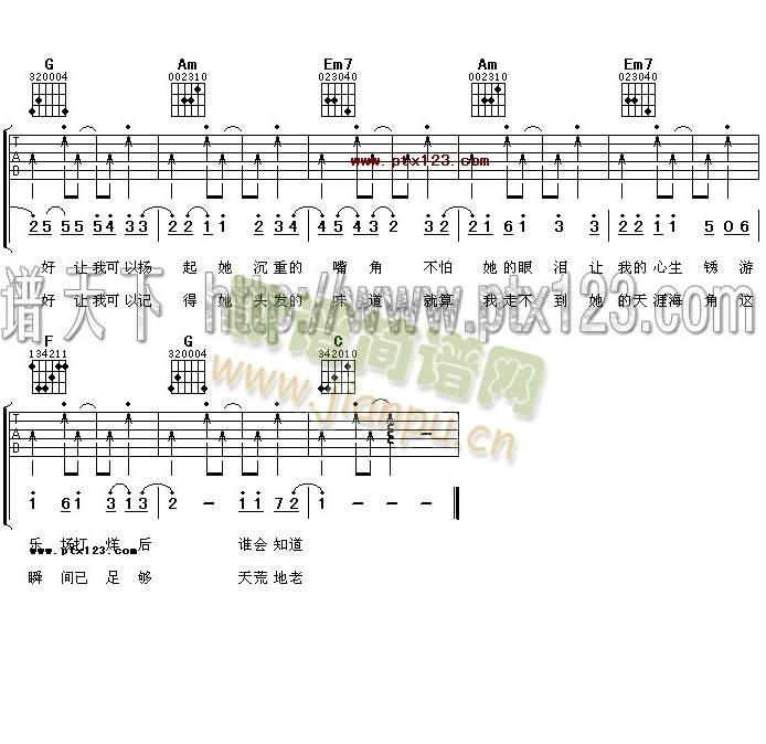 ��Ħ��݆(�����V)3