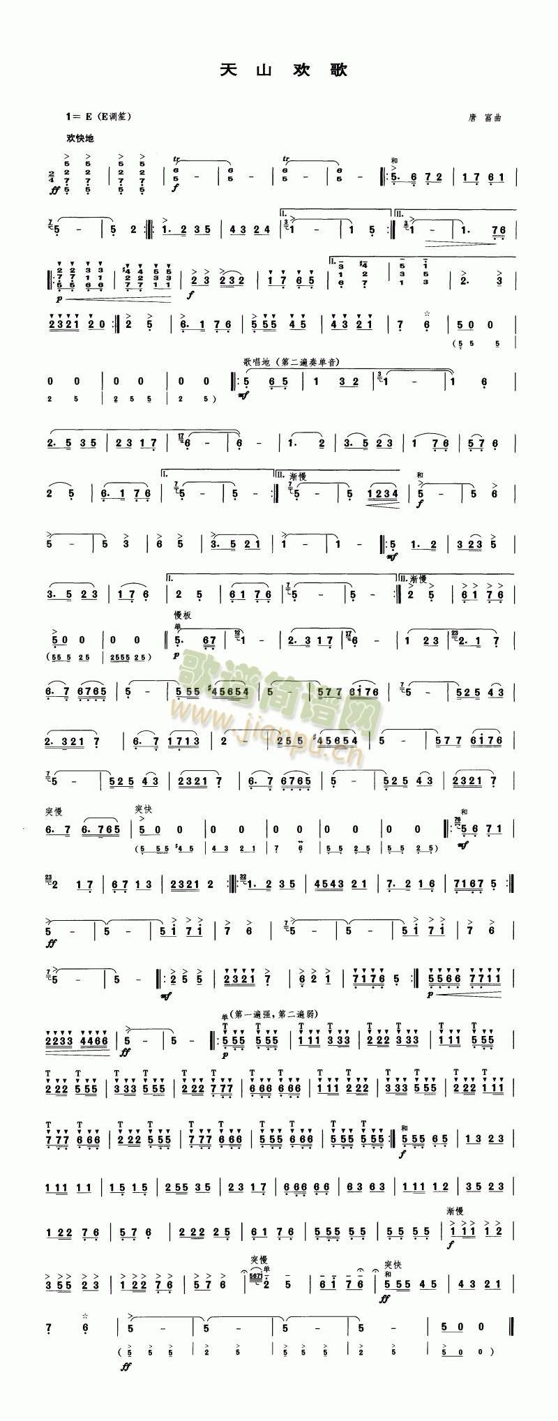 ���{(��-�����V)1