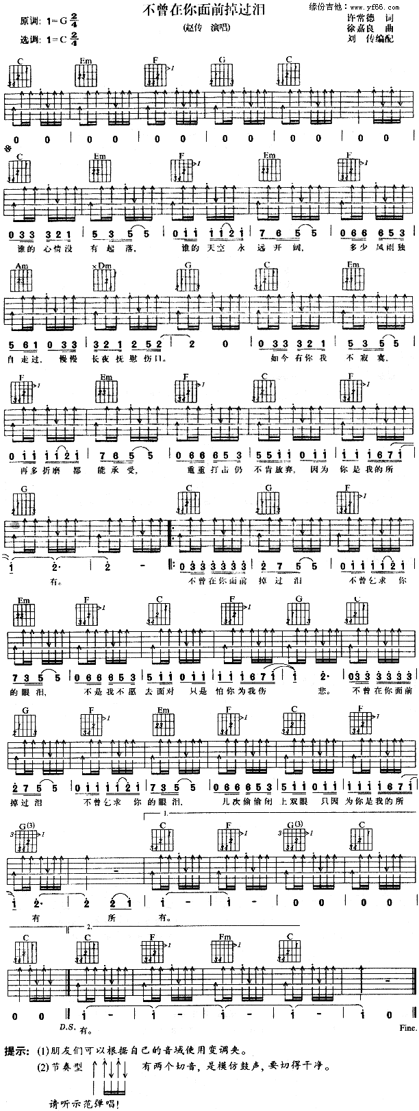 ����������ǰ���^(gu��)�I(���ָ��V)1