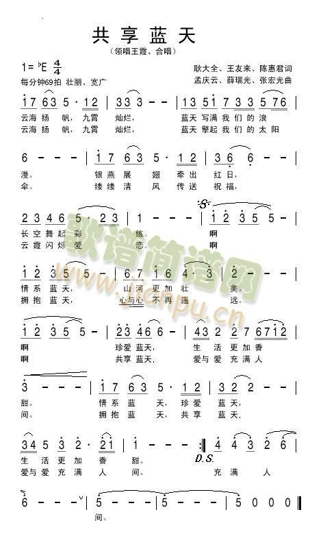 �����{��(���ָ��V)1