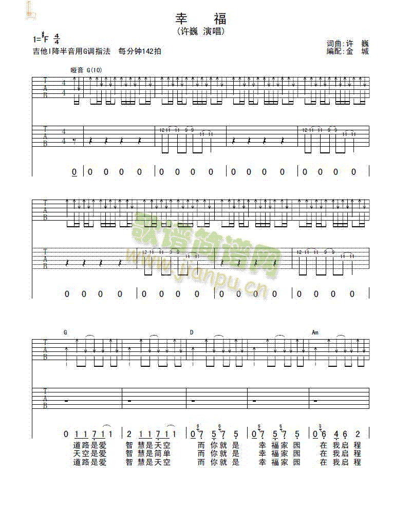 �Ҹ�(�����V)1