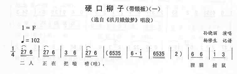 Ӳ������_>���¶�����(m��ng)>�����D(ʮ�ּ�����)1