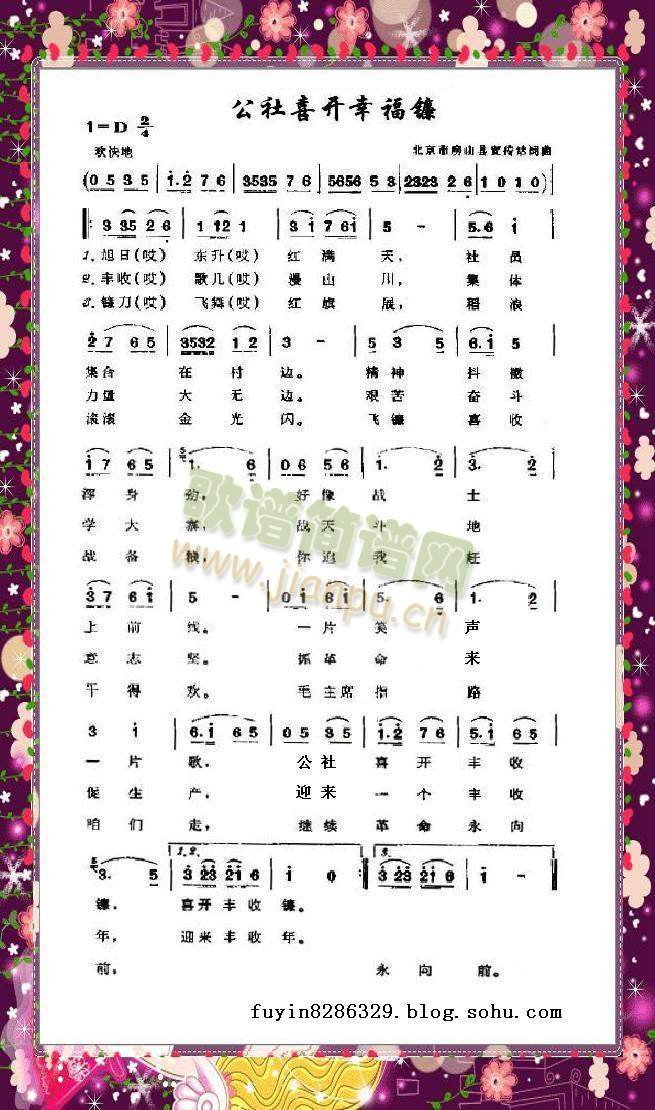 ����ϲ�_(k��i)�Ҹ��(���ָ��V)1