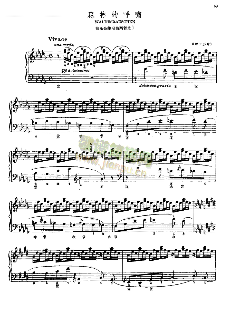 ɭ�ֵĺ�[�I�P(p��n)�(l��i)���(������(l�� )�V)1