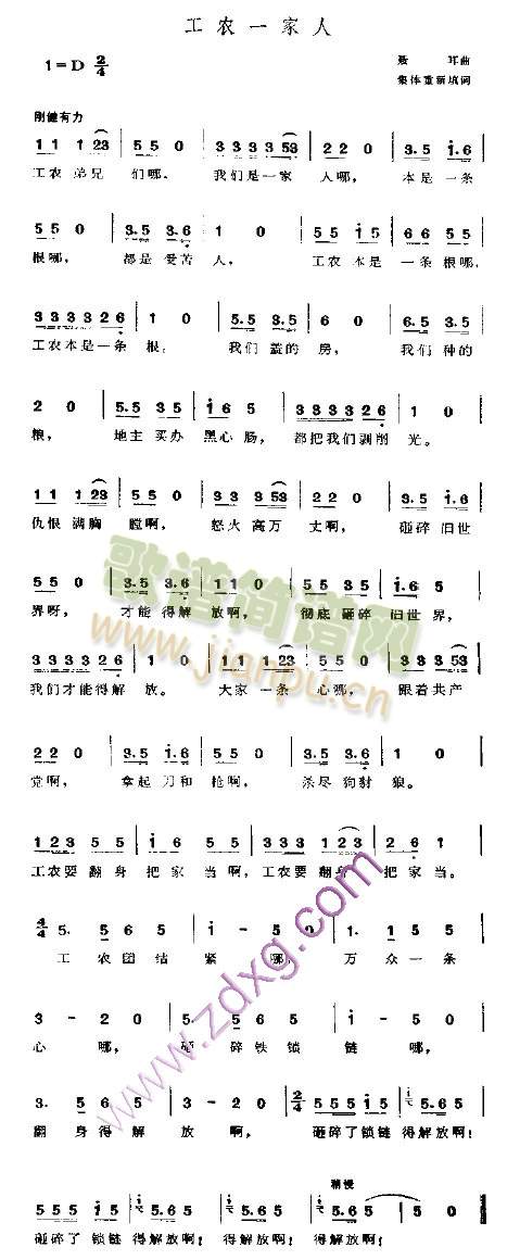 ���rһ����(���ָ��V)1