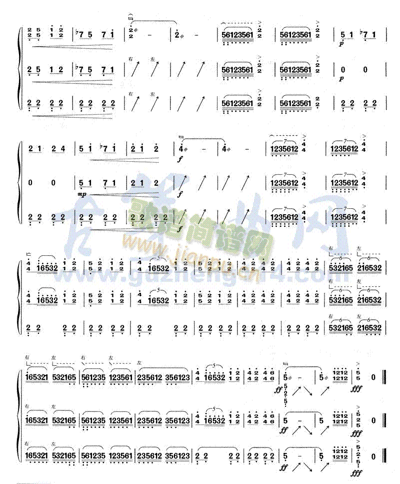 �ٻ���(�Ź~�P���V)8