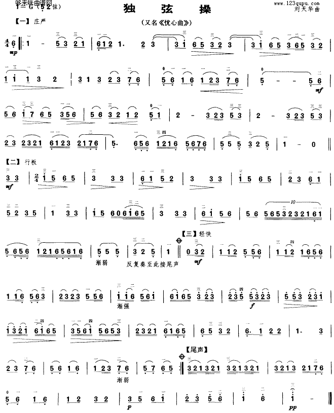 ���Ҳ�(�����V)1