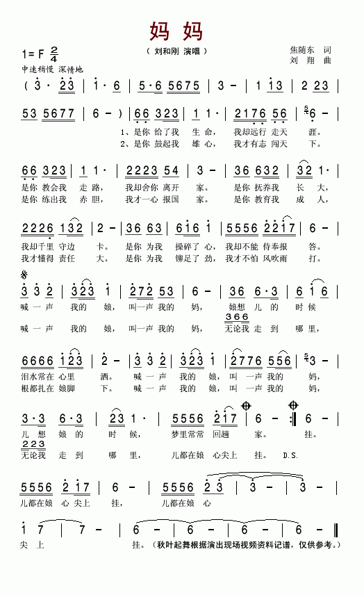 ����(���ָ��V)1