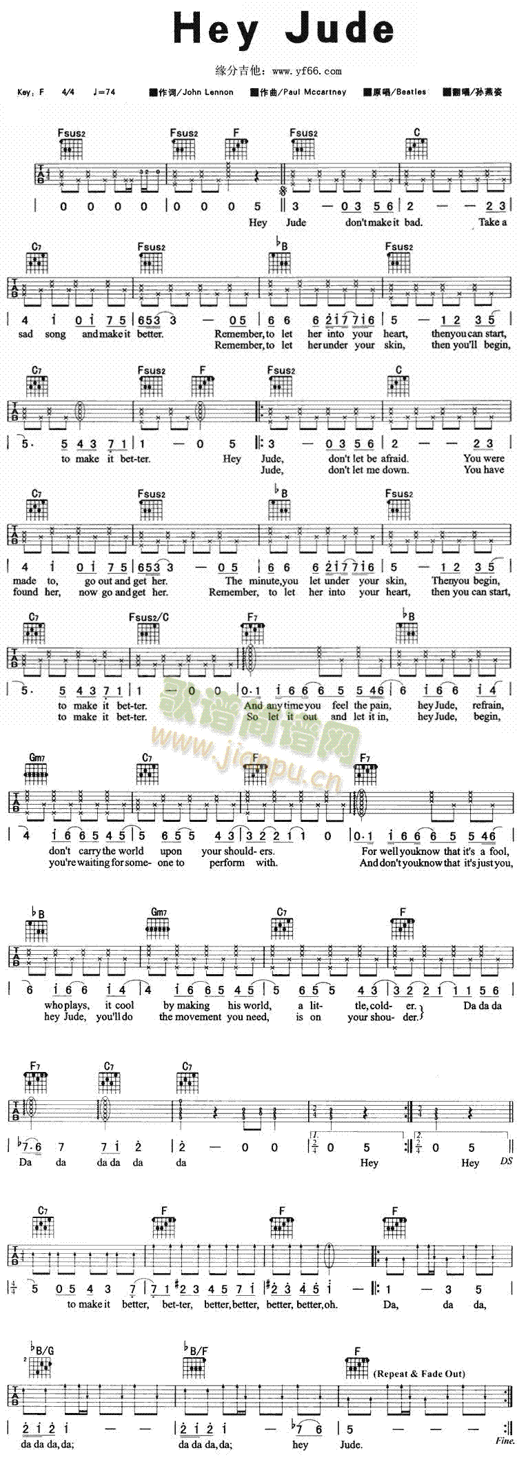 HeyJude(�����V)1