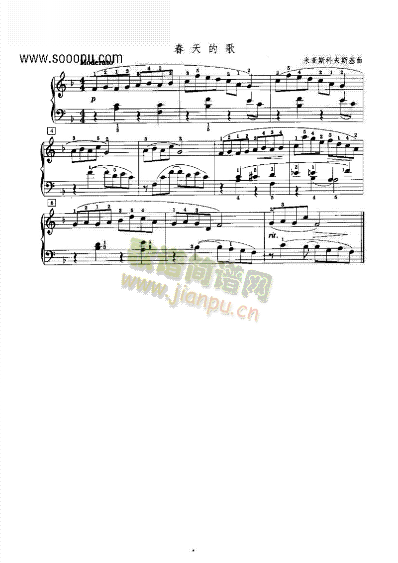 ����ĸ��I�P(p��n)�(l��i)���(����V)1