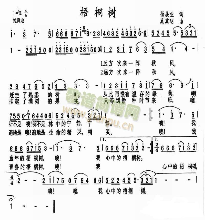 ��ͩ��(sh��)(���ָ��V)1