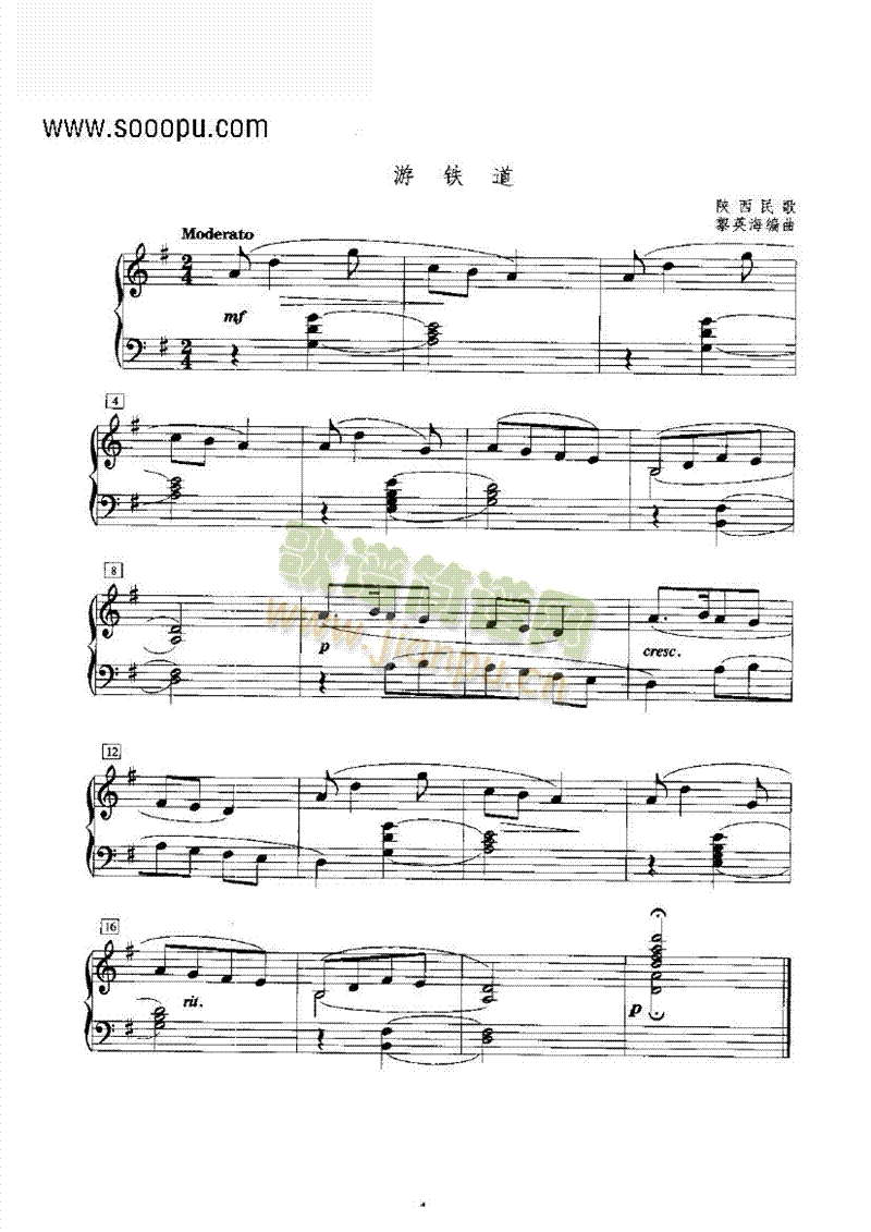 ���F���I�P(p��n)�(l��i)���(����V)1