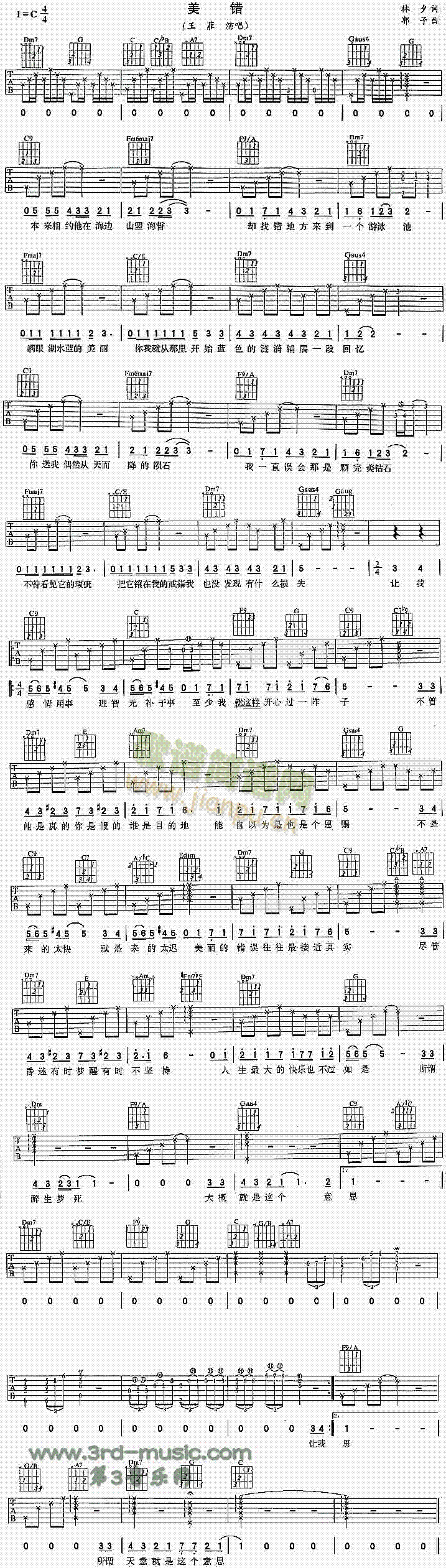 ���e(�����V)1