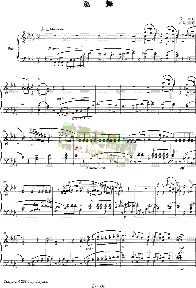 ����(����V)1