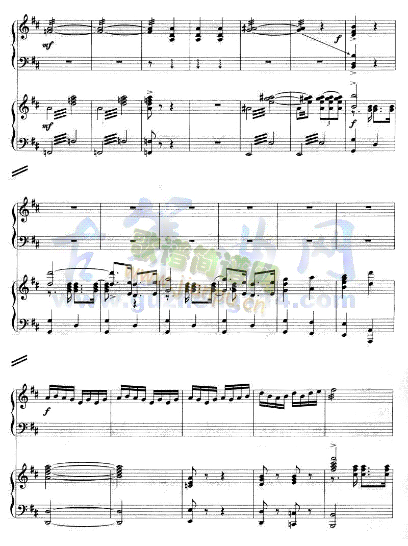 �R���z��(�Ź~�P���V)8