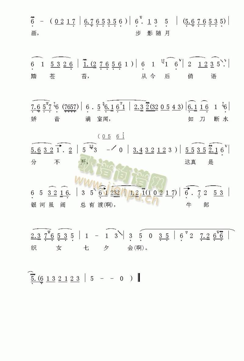 ��������(����)3