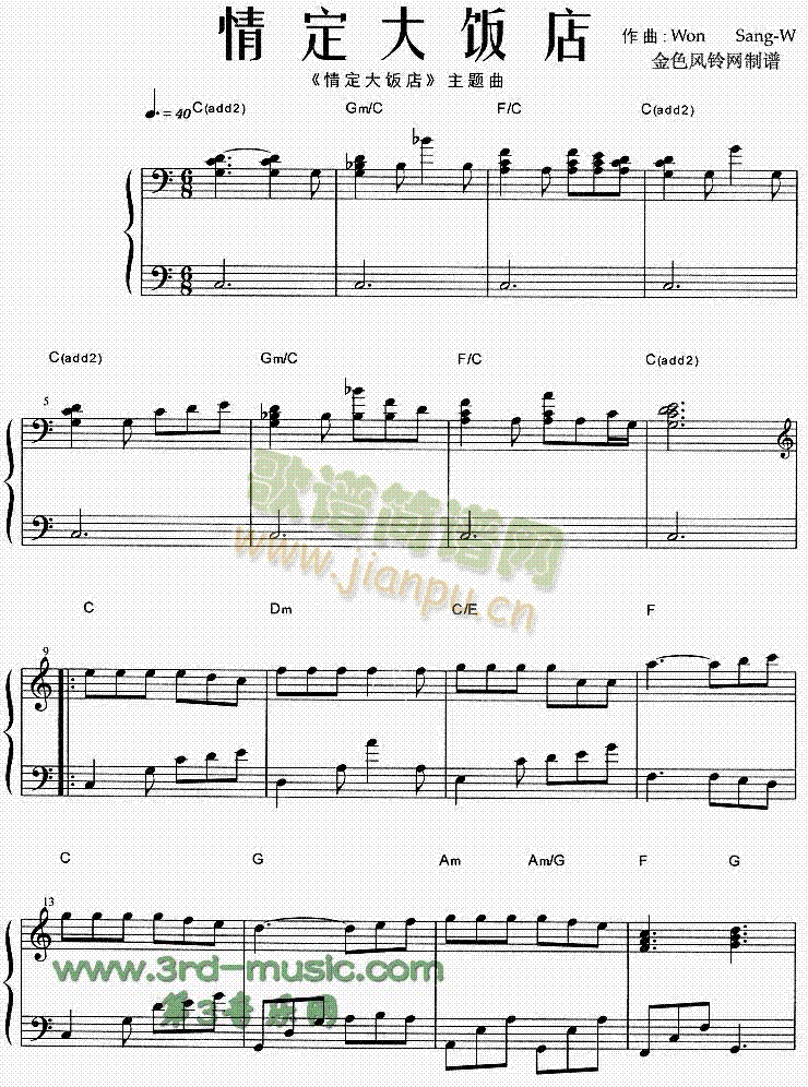 �鶨���(����V)1