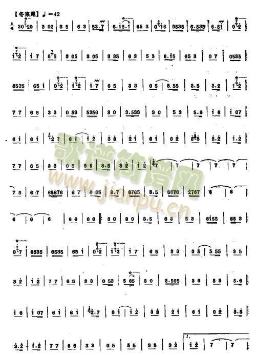 �ػʍu(����V)8