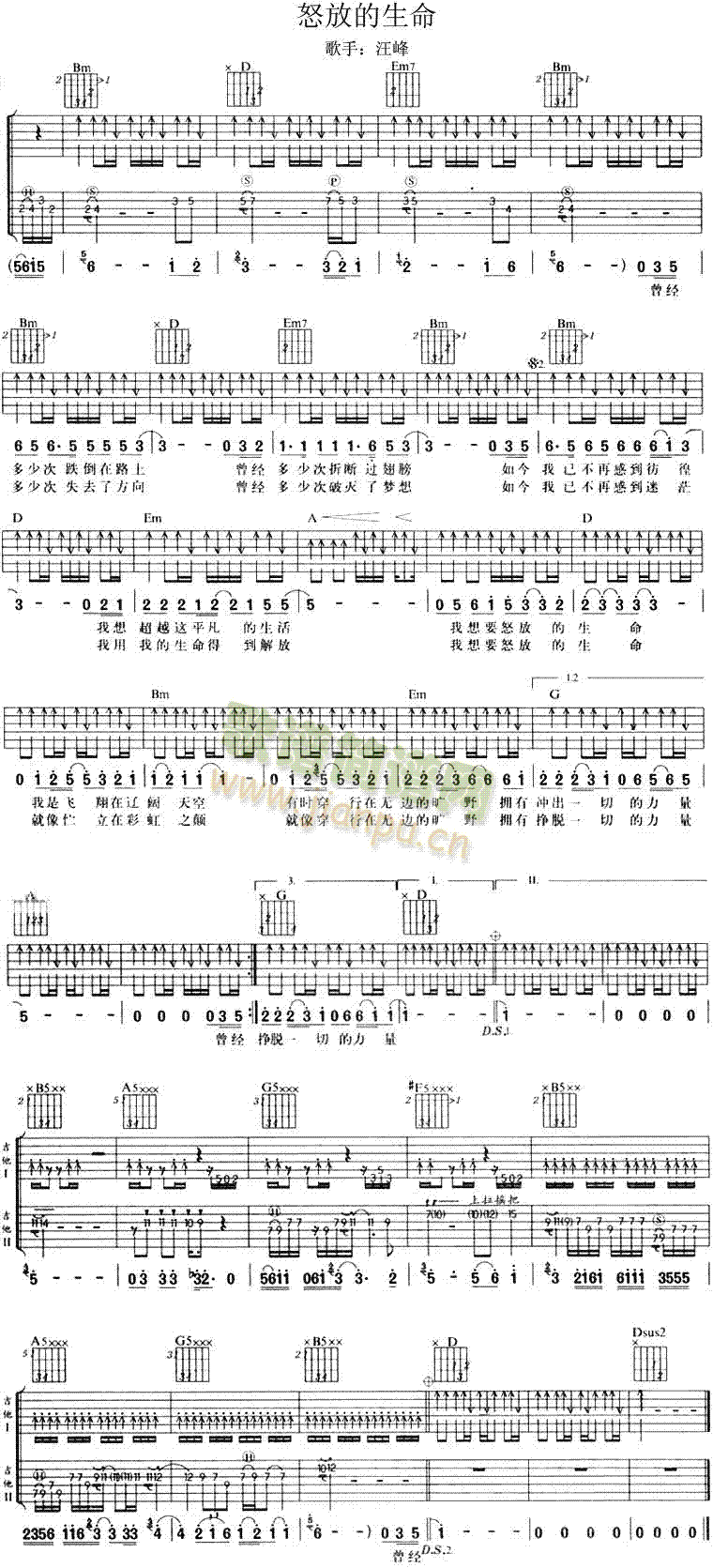 ŭ�ŵ�����(���ָ��V)1