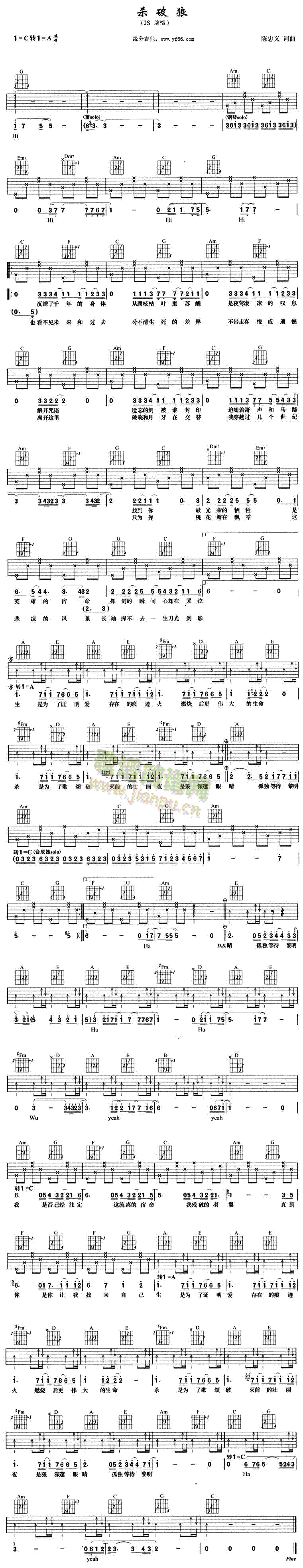 ������(�����V)1