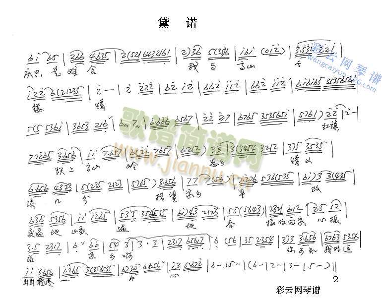 ���Z(����)3