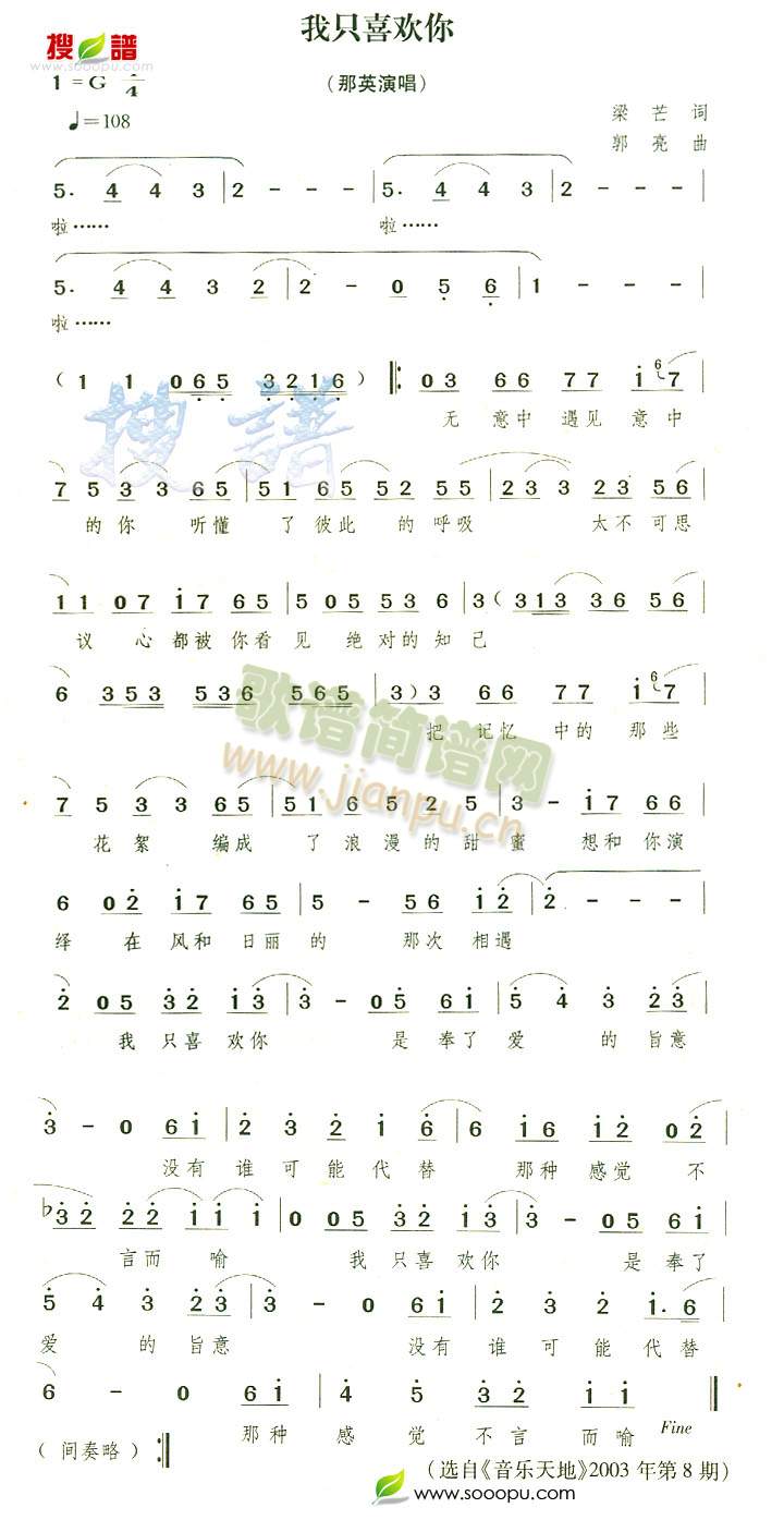 ��ֻϲ�g��(���ָ��V)1