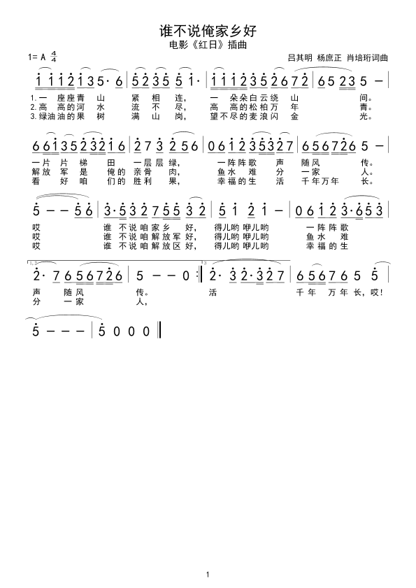 �l(shu��)���f(shu��)�����l��(���ָ��V)1