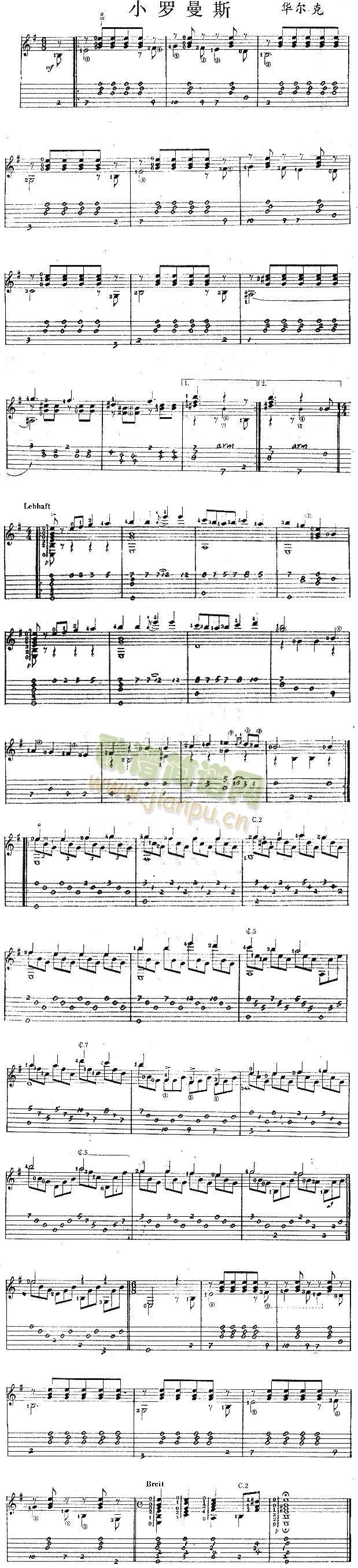 С�_��˹(����)1