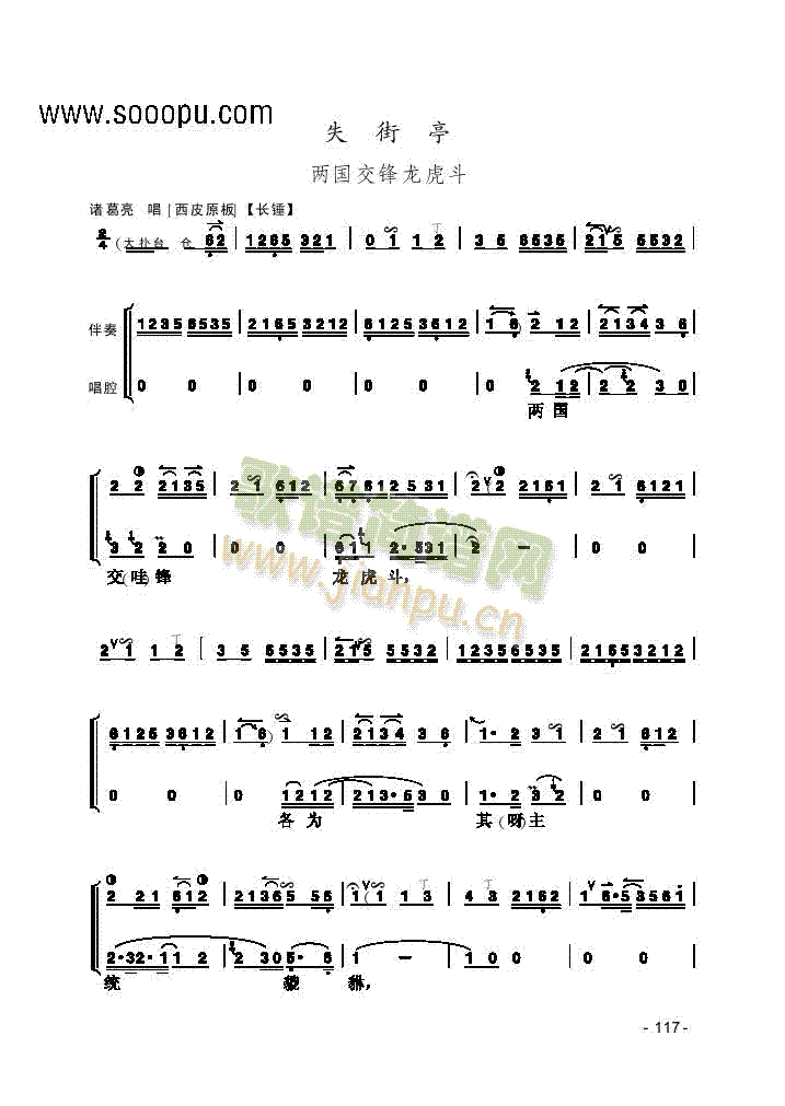 Ƭ����(l�� )�(l��i)����(������(l�� )�V)1