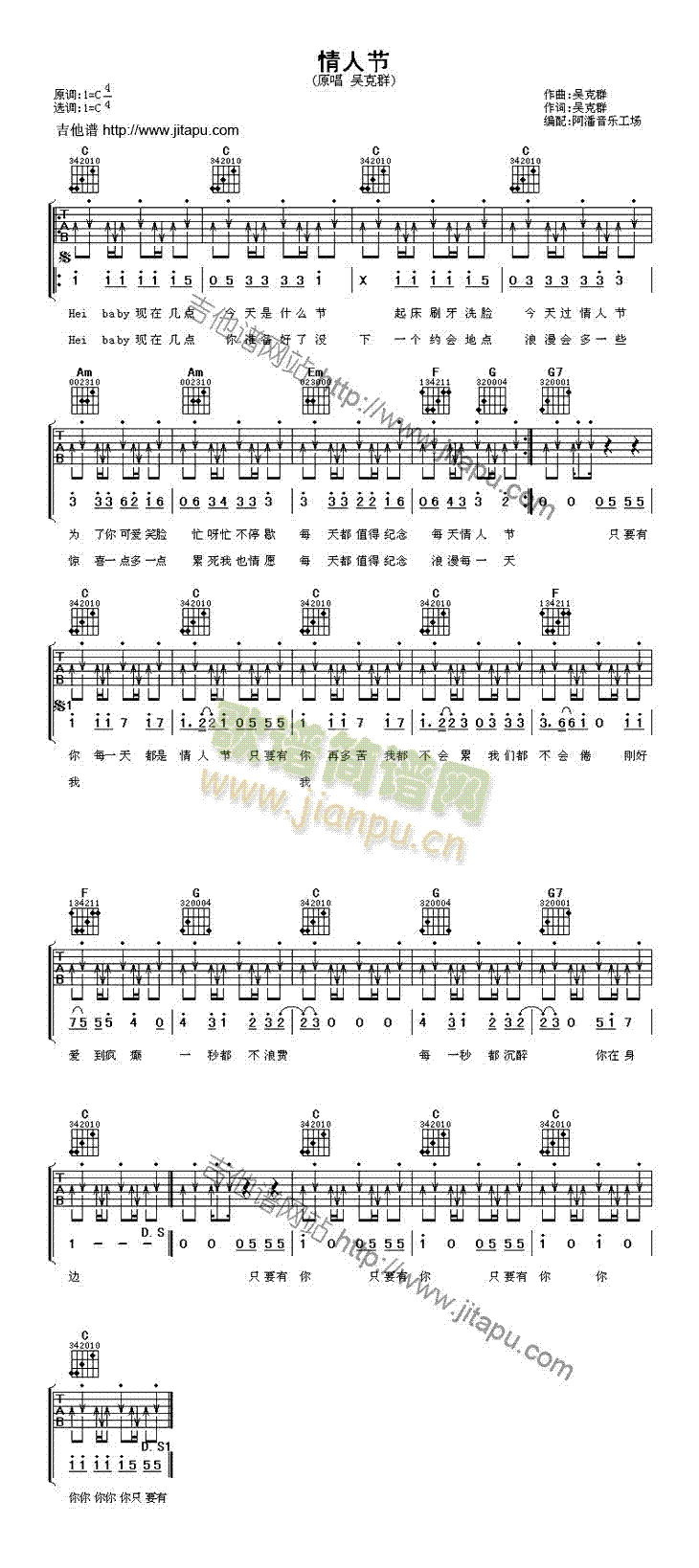 ���˹�(�����V)1