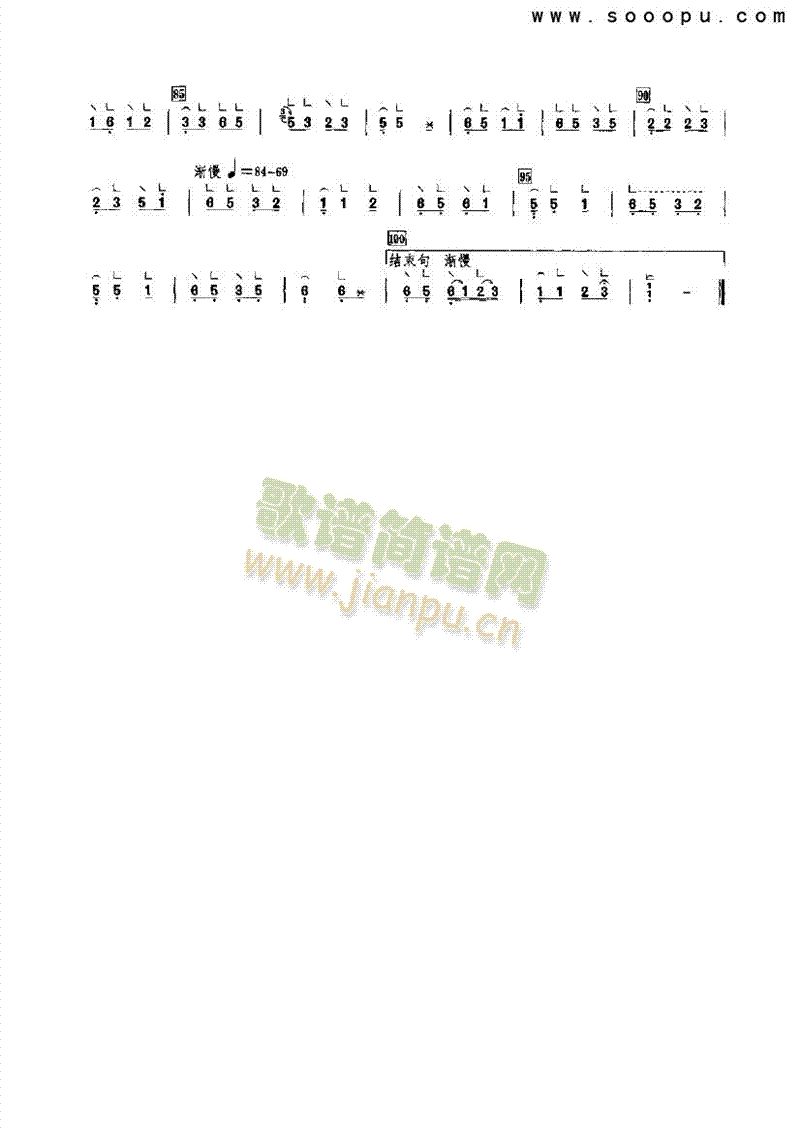 ƽ����(l�� )�(l��i)�Ź~(������(l�� )�V)3