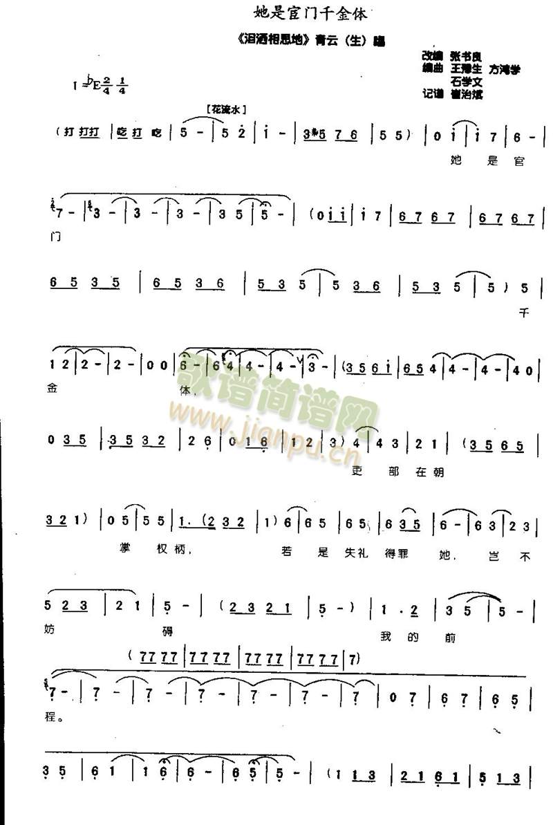 ���ǻ��T(m��n)ǧ����0005(����)1