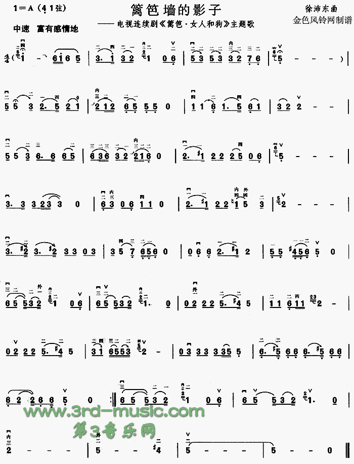 �h�ʉ���Ӱ��(�����V)1